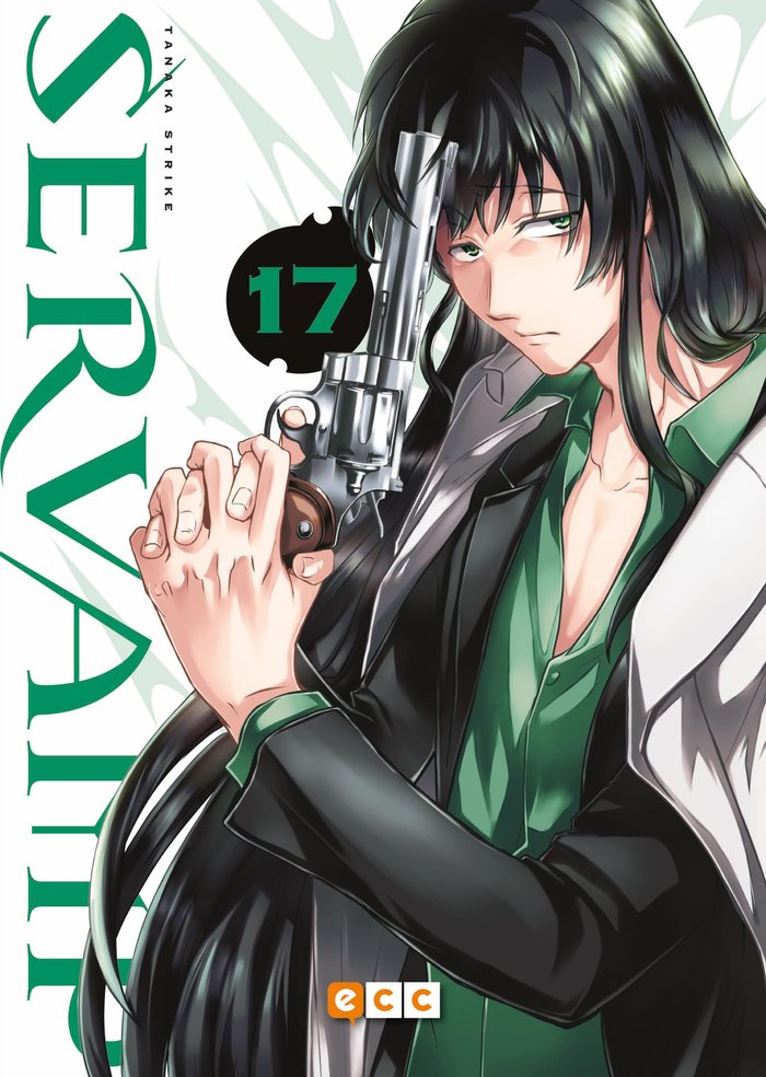 Book SERVAMP NUM. 17 TANAKA