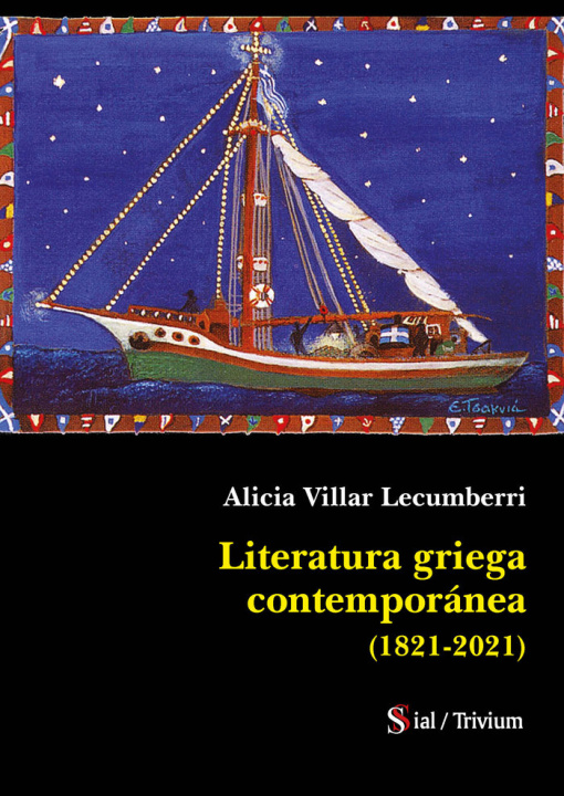 Kniha LITERATURA GRIEGA CONTEMPORÁNEA (1821-2021) Villar Lecumberri