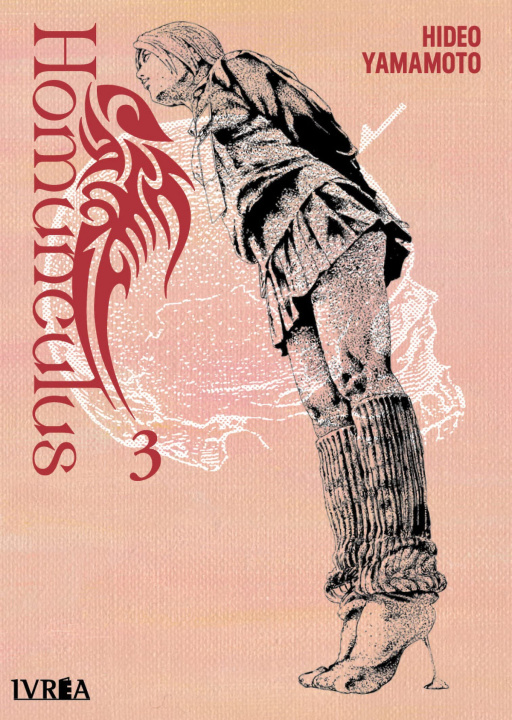 Βιβλίο HOMUNCULUS 3 Hideo Yamamoto