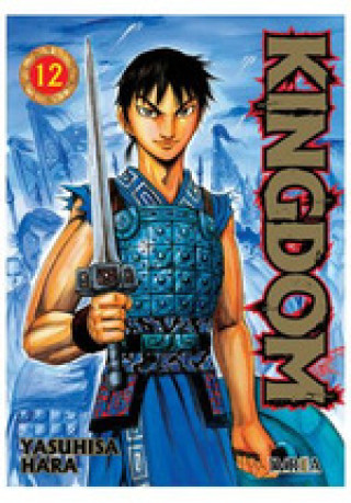 Book KINGDOM 12 YASUHISA HARA