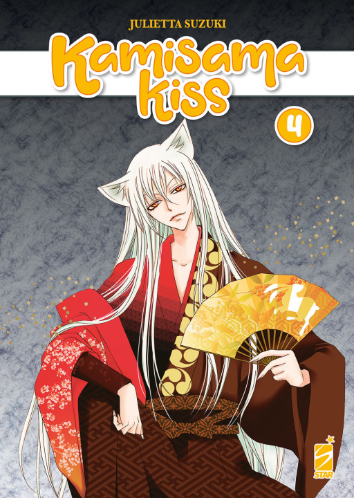 Kniha Kamisama kiss. New edition Julietta Suzuki