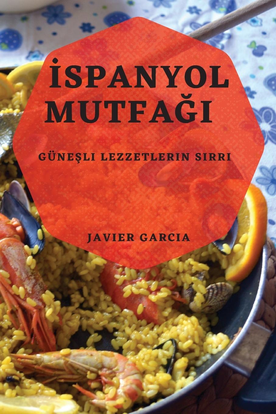 Книга ?spanyol Mutfa?? 