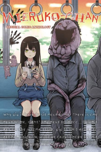 Книга Mieruko-chan Anthology Comic Izumi