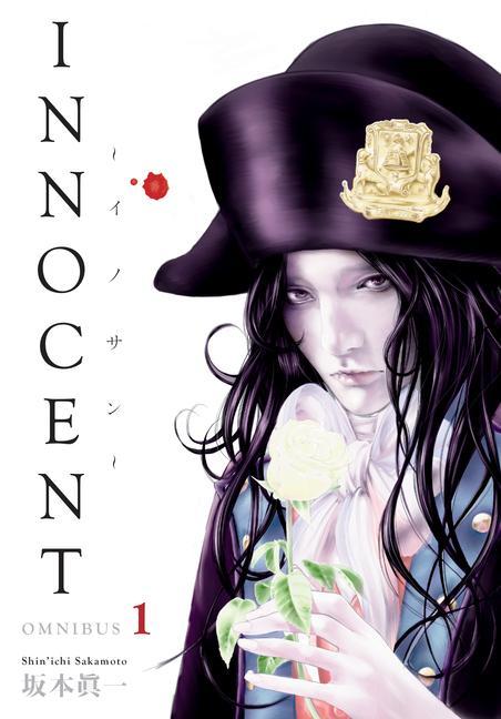 Книга Innocent Omnibus Volume 1 Shin'Ichi Sakamoto