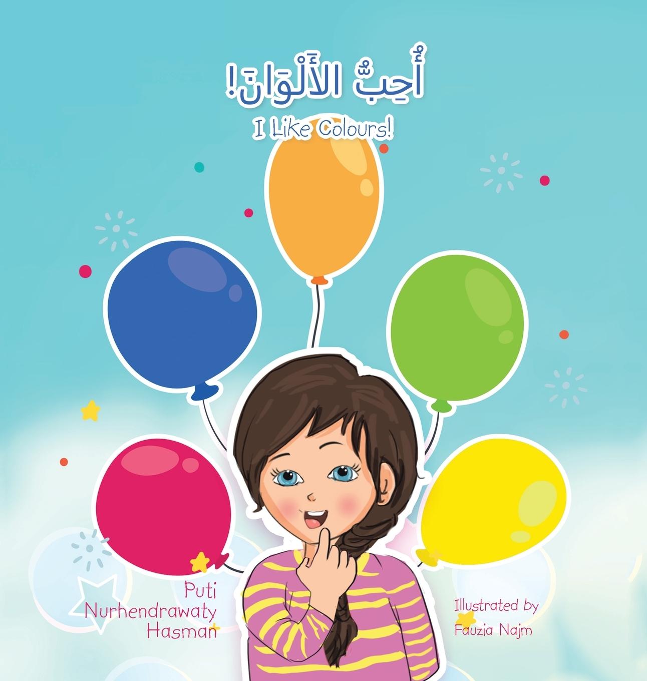 Boek ! I Like Colours! Fauzia Najm