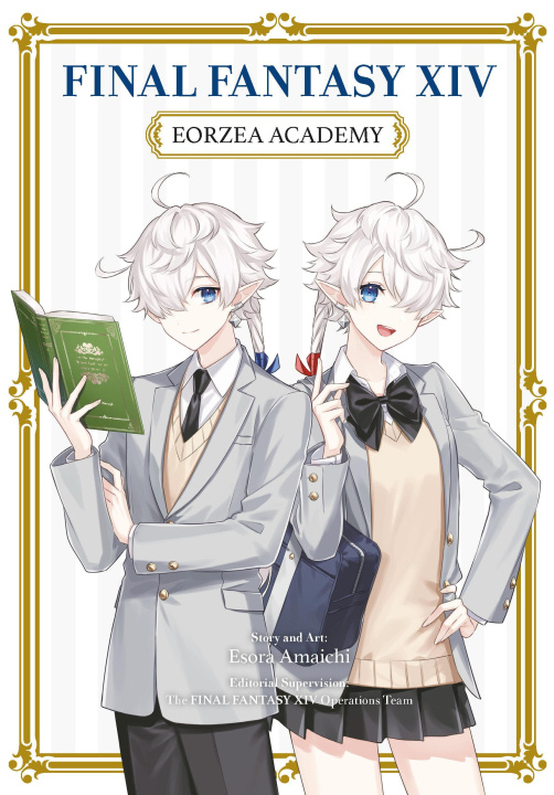 Knjiga Final Fantasy XIV: Eorzea Academy 