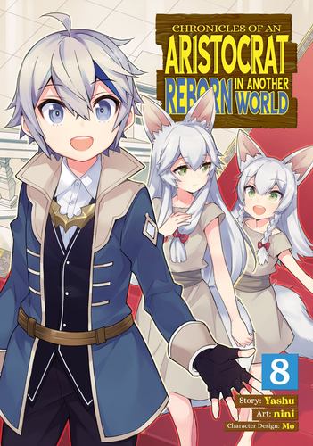 Book Chronicles of an Aristocrat Reborn in Another World (Manga) Vol. 8 Mo