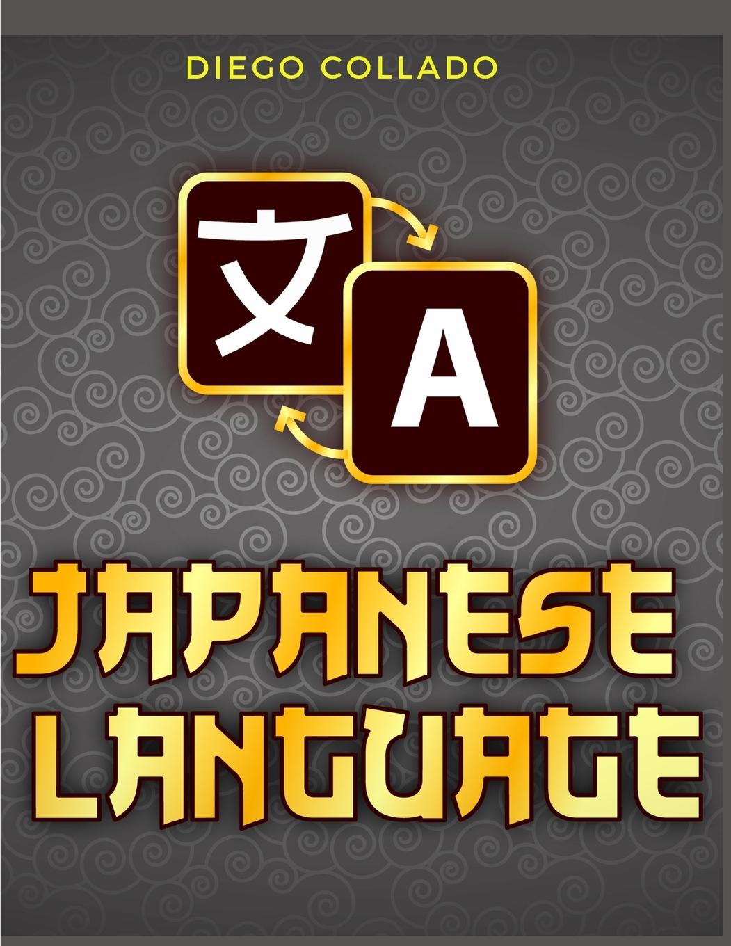 Kniha Grammar of the Japanese Language 