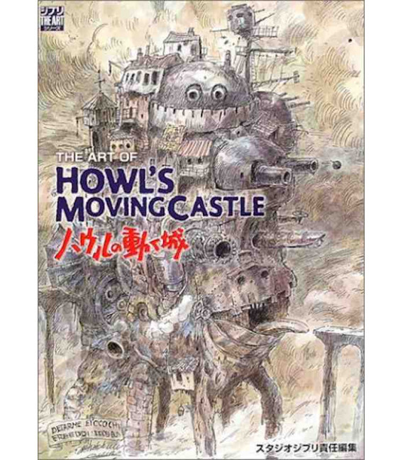 Carte THE ART OF HOWL'S MOVING CASTLE - GHIBLI ART STUDIO (ARTBOOK VO JAPONAIS) 