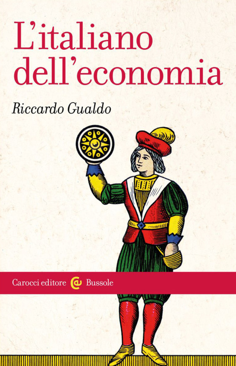Книга italiano dell'economia Riccardo Gualdo