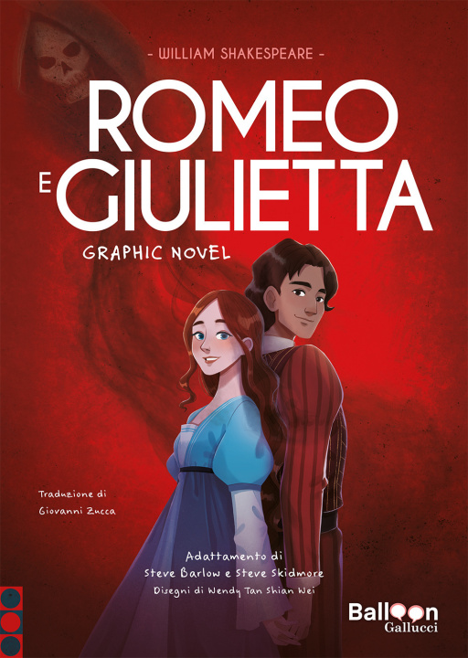 Βιβλίο Romeo e Giulietta William Shakespeare