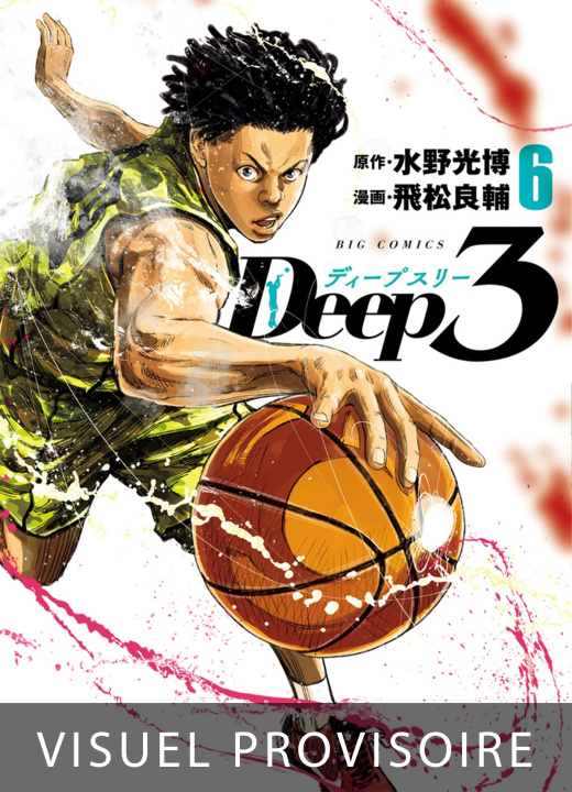 Buch Deep 3 T06 Mitsuhiro Mizuno
