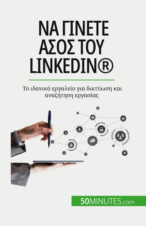 Book linkedin Charlier mailly