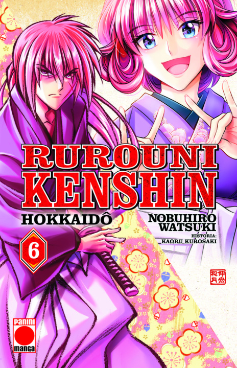 Könyv RUROUNI KENSHIN HOKKAIDO 6 KAWORU KUROSAKI