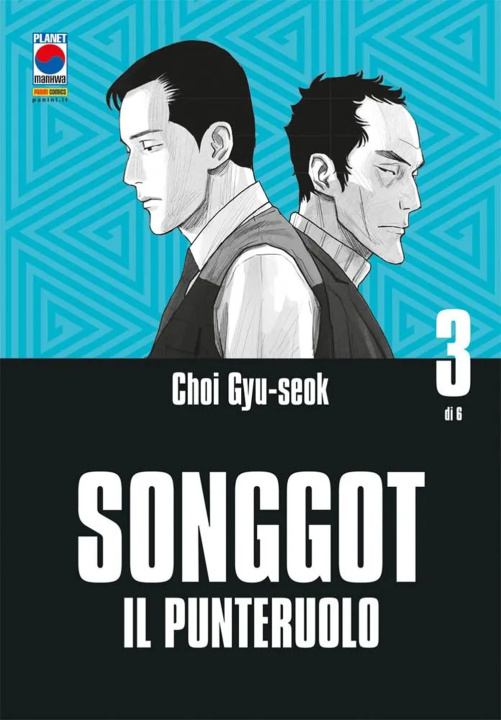 Carte Songgot. Il punteruolo Choi Gyu-Seok