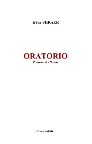 Βιβλίο Oratorio Shraer
