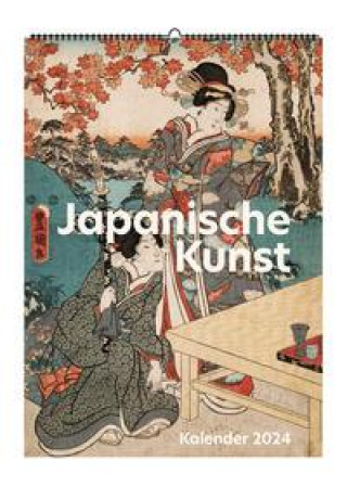 Календар/тефтер Japanische Kunst. Wandkalender 2024 
