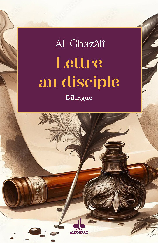 Kniha Lettre au disciple  (poche) - Texte bilingue ABU HAMID ALGHAZALI