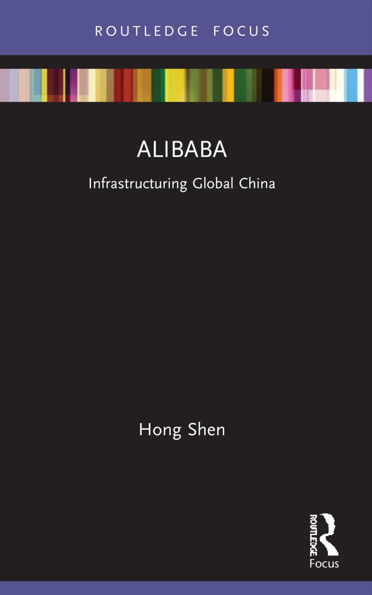 Libro Alibaba Shen