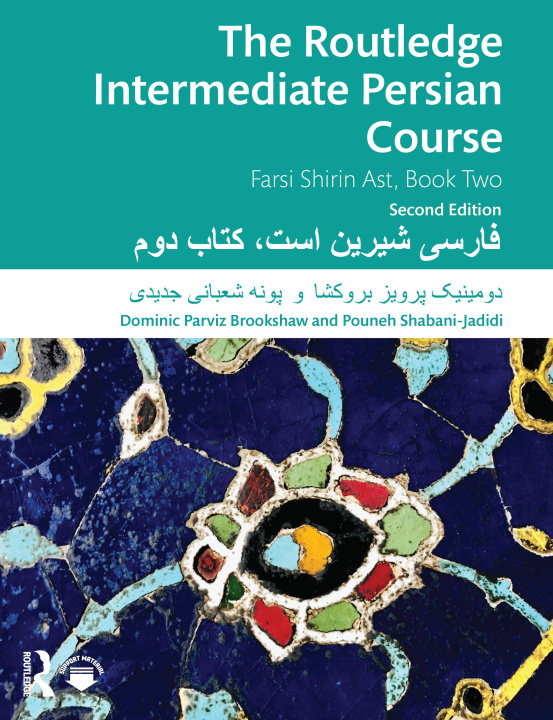 Книга Routledge Intermediate Persian Course Dominic Parviz Brookshaw