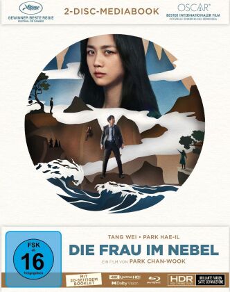 Видео Die Frau im Nebel - Decision to Leave, 1 4K UHD-Blu-ray + 1 Blu-ray (Mediabook B) Park Chan-wook