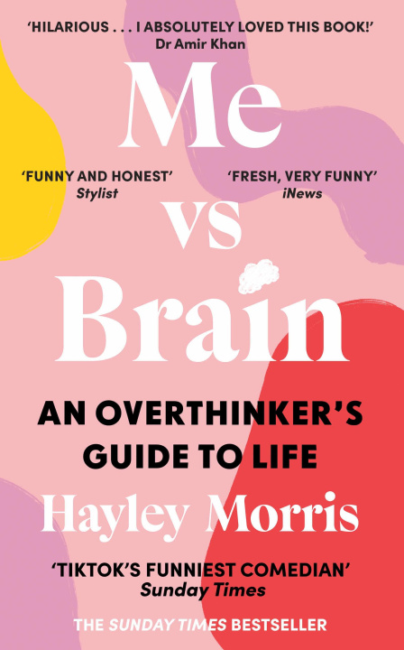 Книга Me vs Brain 