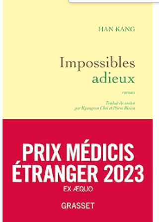 Carte Impossibles adieux Han Kang