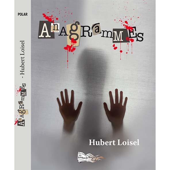 Βιβλίο ANAGRAMMES LOISEL