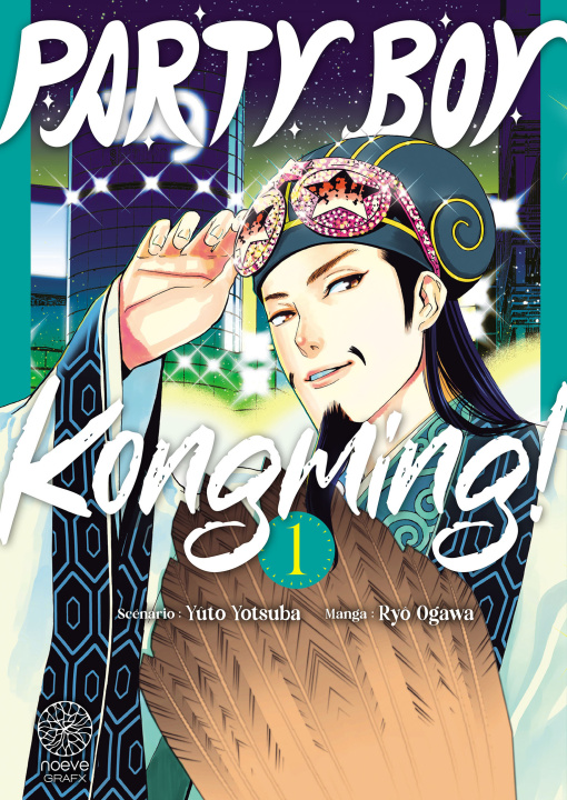 Kniha Party Boy Kongming! T01 MAIKO OGAWA