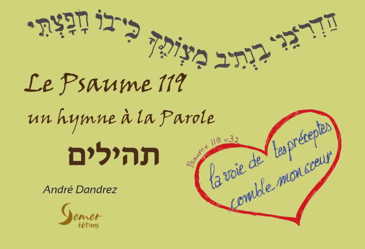 Kniha Le Psaume 119 DANDREZ