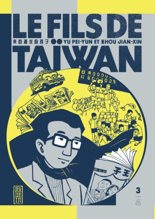 Carte Le fils de Taïwan  - Tome 3 Yu Pei-Yun