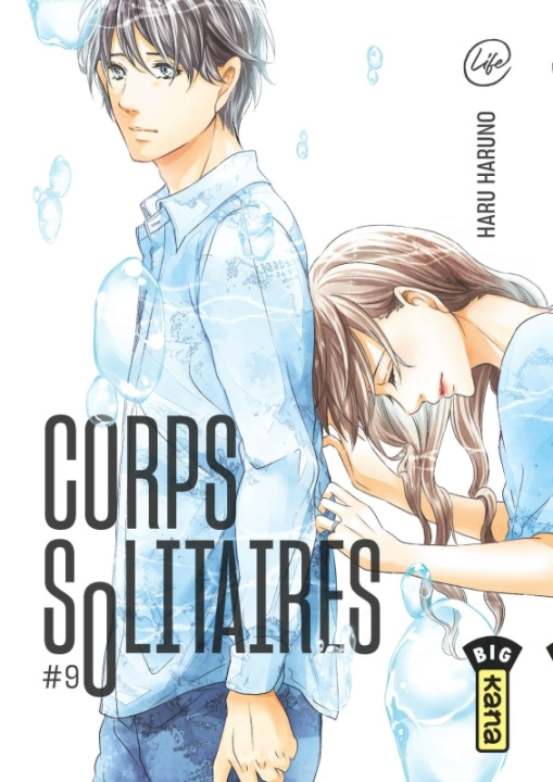 Книга Corps solitaires - Tome 9 Haru Haruno