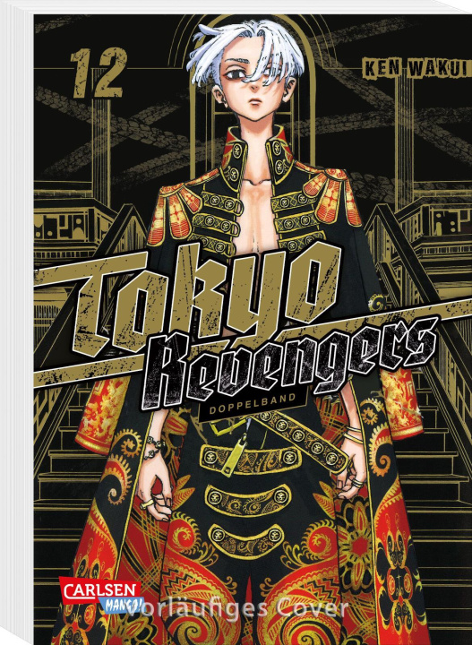 Книга Tokyo Revengers: Doppelband-Edition 12 Ken Wakui