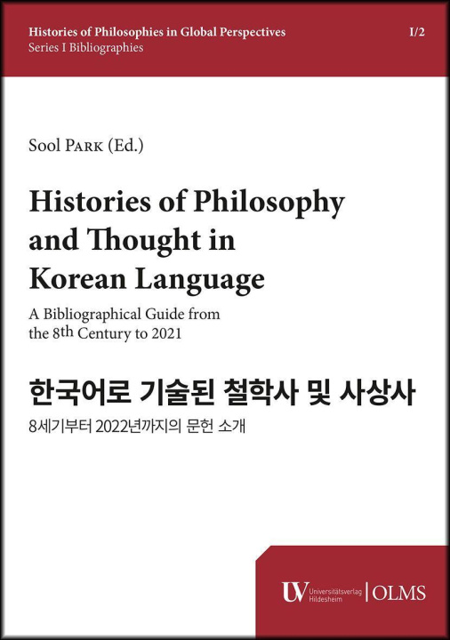 Kniha Histories of Philosophy and Thought in Korean Language 