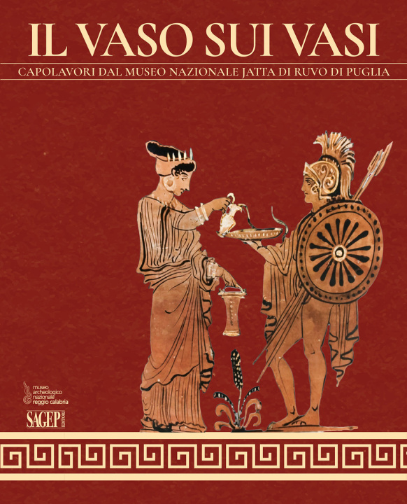 Книга vaso sui vasi. Capolavori dal Museo Nazionale Jatta di Ruvo di Puglia 