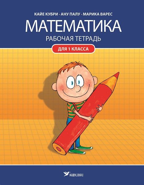 Kniha Matematika rt 1 kl Kaie Kubri