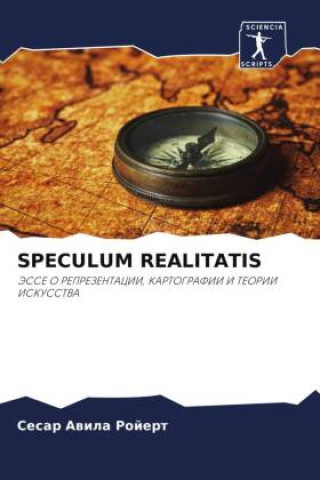 Knjiga SPECULUM REALITATIS Sesar Awila Rojert