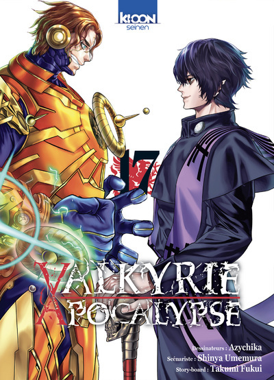 Book Valkyrie Apocalypse T17 Shinya Umemura