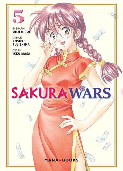Book Sakura Wars T05 Ouji Hiroi