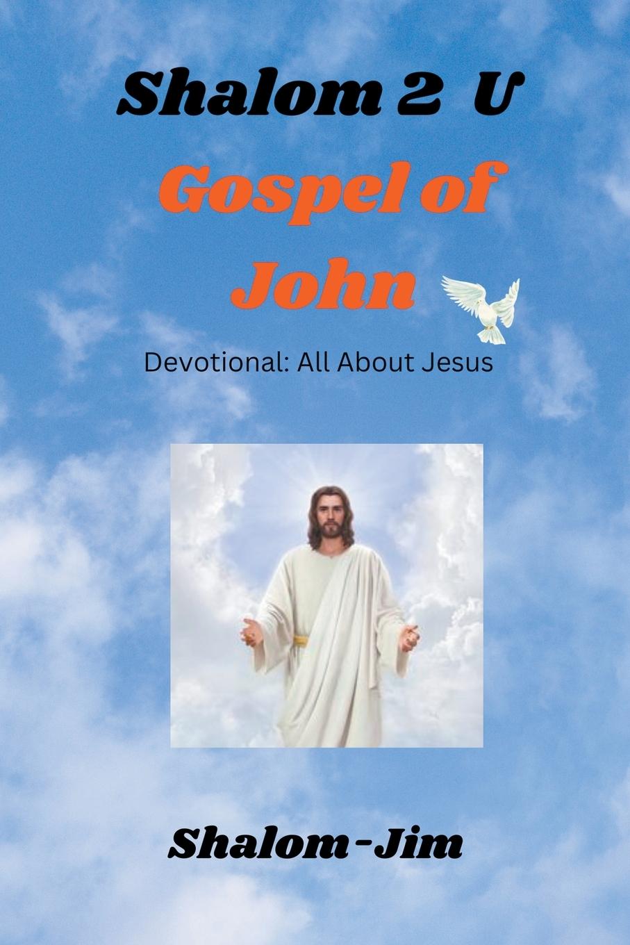 Book Gospel of John 