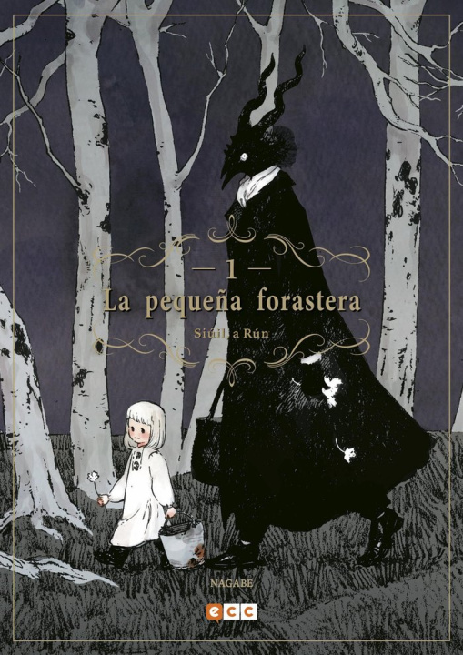 Livro La pequeña forastera: Siúil, a Rún núm. 01 (3a edición) Nagabe