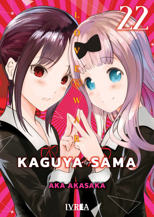Knjiga KAGUYA SAMA LOVE IS WAR 22 Aka Akasaka