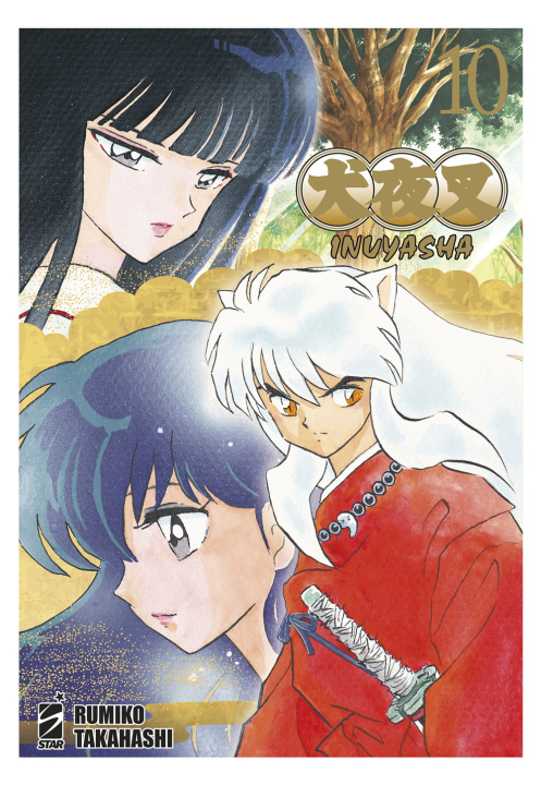 Könyv Inuyasha. Wide edition Rumiko Takahashi