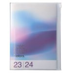 Naptár/Határidőnapló MARK'S 2023/2024 Taschenkalender A5 vertikal, Gradient, Blue 