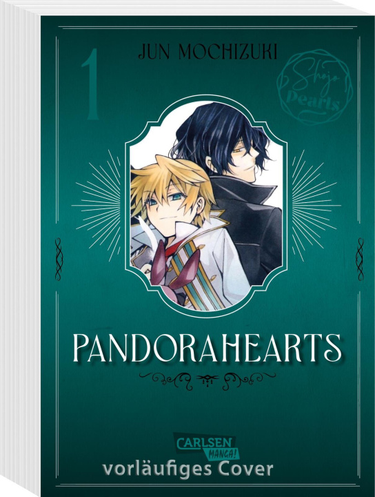 Carte PANDORAHEARTS Pearls 1 Jun Mochizuki