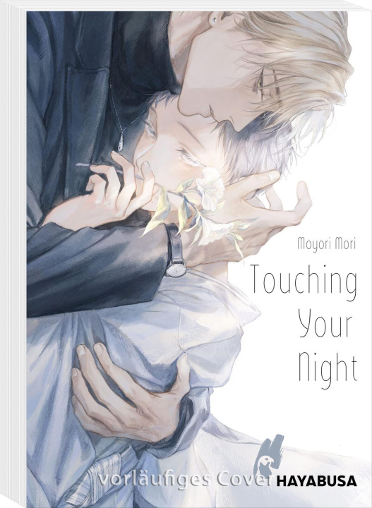 Книга Touching Your Night Moyori Mori