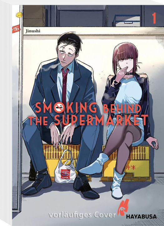 Carte Smoking Behind The Supermarket 1 Jinushi