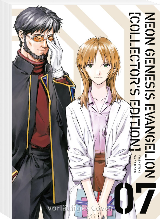 Книга Neon Genesis Evangelion - Perfect Edition 7 Yoshiyuki Sadamoto