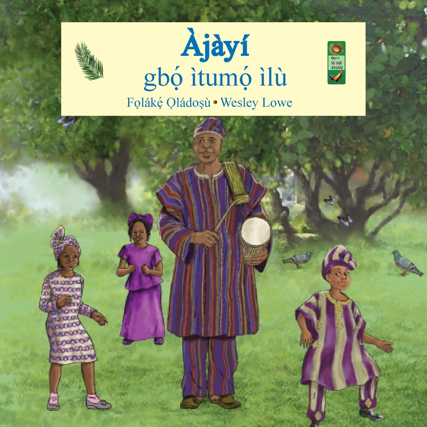 Könyv Ajayi gbo itumo ilu 