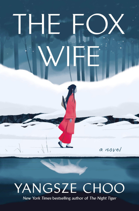 Книга The Fox Wife 